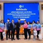 16.10.2023_SKN-High-School-Engagement_7_0