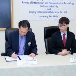 26.01.2024_ICT-signed-MoU-with-Lanjing_4_0